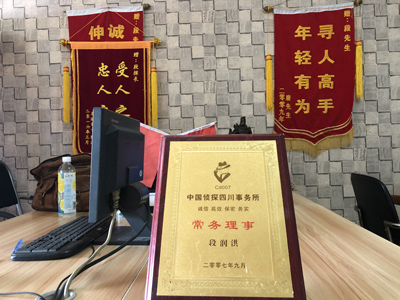 未婚怀孕男方应赔偿多少？-临海私人调查