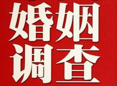 「临海调查取证」诉讼离婚需提供证据有哪些