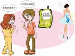 临海寻人公司就单身女孩失踪原因总结